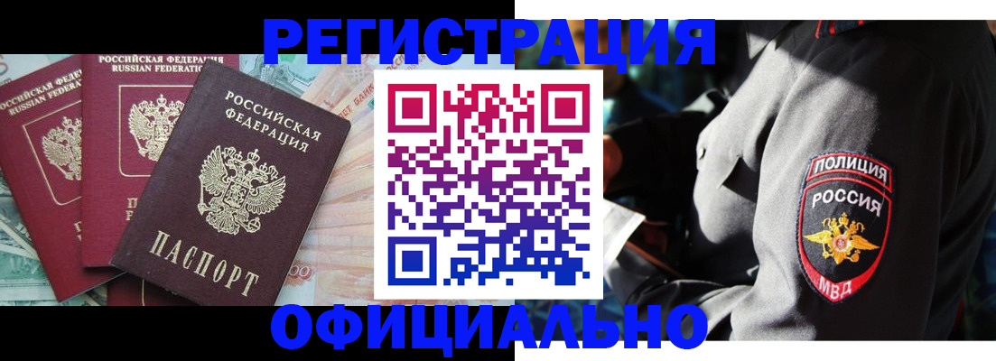 форма 3 в Козловке